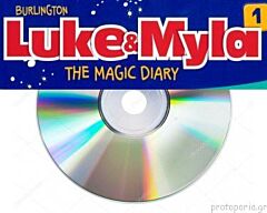 LUKE & MYLA 1 CD CLASS