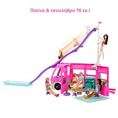 BARBIE ΝΕΟ ΤΡΟΧΟΣΠΙΤΟ DREAM CAMPER - HCD46