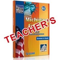 MICHIGAN ECCE B2 TCHR'S NEW COURSEBOOK