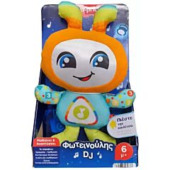 FISHER-PRICE - ΕΚΠΑΙΔΕΥΤΙΚΟΣ ΦΩΤΕΙΝΟΥΛΗΣ DJ - HRC42