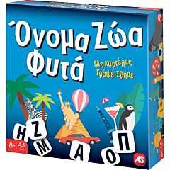 ΕΠΙΤΡΑΠΕΖΙΟ ΟΝΟΜΑ-ΖΩΑ-ΦΥΤΑ BOARD EDITION