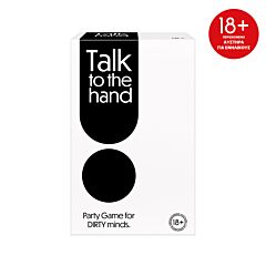 ΕΠΙΤΡΑΠΕΖΙΟ TALK TO THE HAND