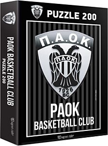 ΠΑΖΛ 200 - ΠΑΟΚ ΜΠΑΣΚΕΤ