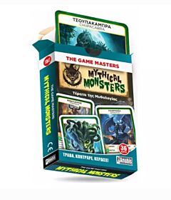 THE GAME MASTERS : MYTHICAL MONSTERS