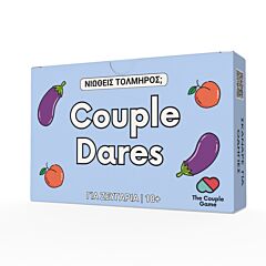 COUPLE DARES - ΕΠΙΤΡΑΠΕΖΙΟ ΠΑΙΧΝΙΔΙ