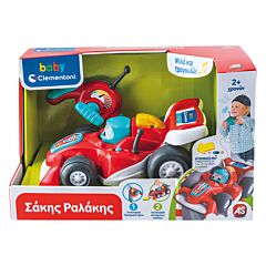 BABY CLEMENTONI: ΒΡΕΦΙΚΟ ΠΑΙΧΝΙΔΙ ΣΑΚΗΣ ΡΑΛΑΚΗΣ (ΜΙΛΑΕΙ ΕΛΛΗΝΙΚΑ)