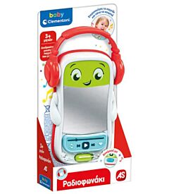 BABY CLEMENTONI: ΒΡΕΦΙΚΟ ΠΑΙΧΝΙΔΙ ΡΑΔΙΟΦΩΝΑΚΙ (ΜΙΛΑΕΙ ΕΛΛΗΝΙΚΑ)