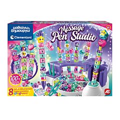 ΜΑΘΑΙΝΩ & ΔΗΜΙΟΥΡΓΩ: MESSAGE PEN STUDIO