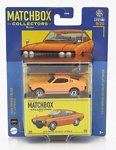 MATCHBOX - ΣΥΛΛΕΚΤΙΚΑ ΑΥΤ/ΚΙΑ - HVW23