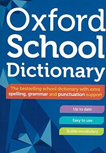 OXFORD SCHOOL DICTIONARY HC