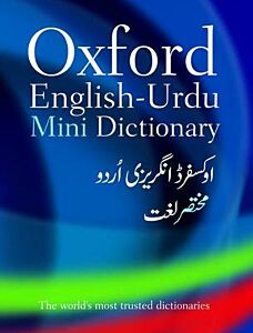 OXFORD ENGLISH-URDU MINI DICTIONARY FL
