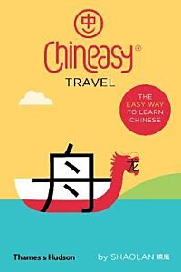 CHINEASY TRAVEL PB