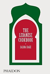 THE LEBANESE COOKBOOK HC