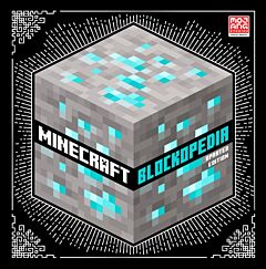 MINECRAFT BLOCKOPEDIA HC