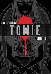 TOMIE :COMPLETE DELUXE EDITION HC