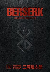 BERSERK DELUXE VOLUME 10 HC