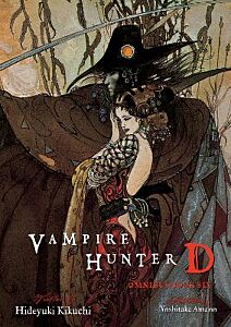 VAMPIRE HUNTER D OMNIBUS: BOOK SIX