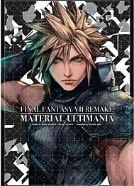 FINAL FANTASY VII REMAKE: MATERIAL ULTIMANIA HC