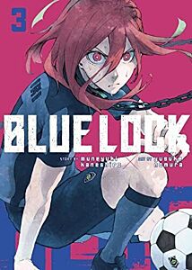 BLUE LOCK GN VOL 03 (C: 1-1-1)