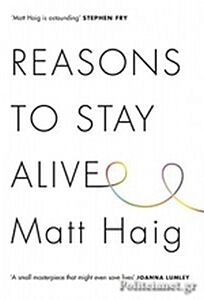 REASONS TO STAY ALIVE