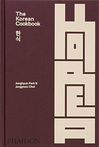 THE KOREAN COOKBOOK HC