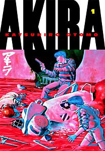 AKIRA KODANSHA ED GN VOL 01 (MR) (C: 0-1-2)