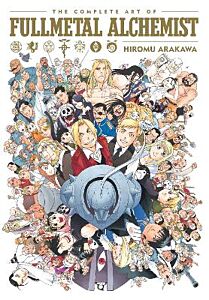 FMA: COMPLETE ART  HA