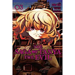 THE SAGA OF TANYA THE EVIL VOL3 THE FINEST HOUR PB