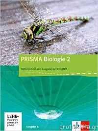 PRISMA BIOLOGIE 2 SCHULBUCH (+ CD-ROM) (ED. 2013) KLASSE 7-10 2