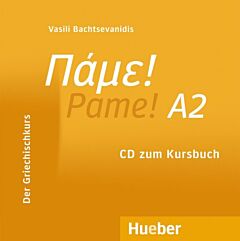 ΠΑΜΕ A2 CD KURSBUCH