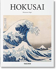 TASCHEN BASIC ART SERIES : HOKUSAI HC