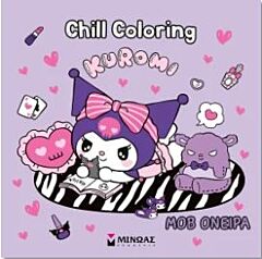 KUROMI: CHILL COLORING ΜΟΒ ΟΝΕΙΡΑ