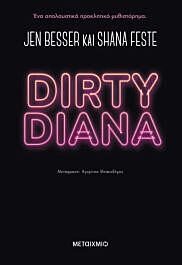 DIRTY DIANA