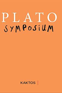 SYMPOSIUM