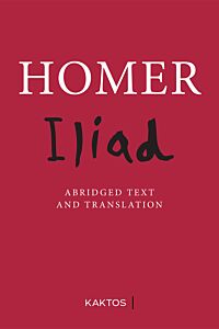 ILIAD