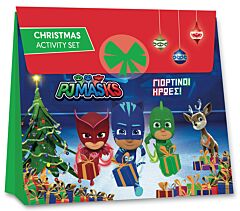 PJ MASKS - ΓΙΟΡΤΙΝΟΙ ΗΡΩΕΣ