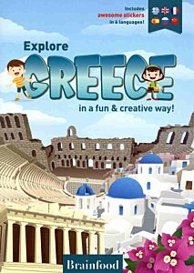 EXPLORE GREECE WITH STICKERS