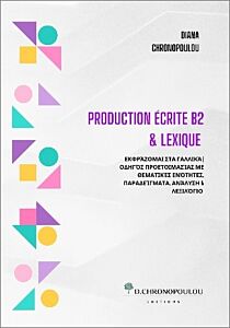 PRODUCTION ÉCRITE B2 & LEXIQUE