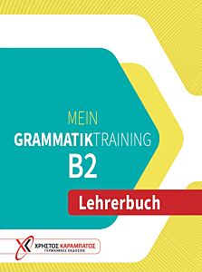 MEIN GRAMMATIK TRAINING B2 LEHRERBUCH