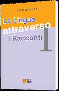 LA LINGUA ATTRAVERSO I RACCONTI 1