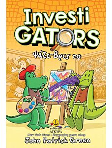 INVESTIGATORS 6 ΨΑΞΕ-ΒΡΕΣ ΤΟ