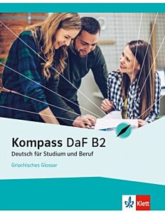 KOMPASS DAF B2 GLOSSAR