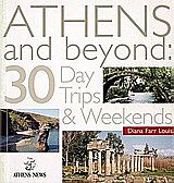 ATHENS AND BEYOND-30 DAY TRIPS & WEEKENDS