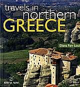 TRAVELS IN NORTHERN GREECE