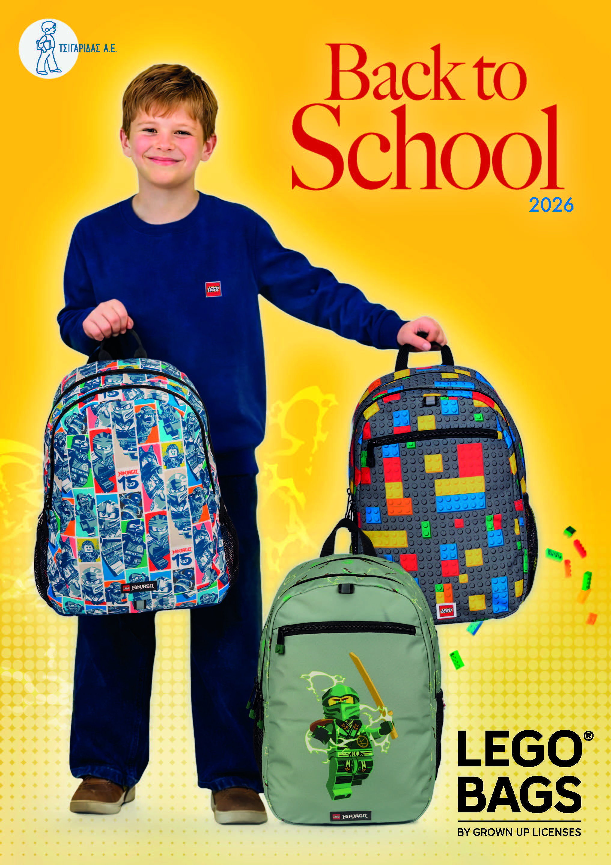 LEGO® BACK TO SCHOOL