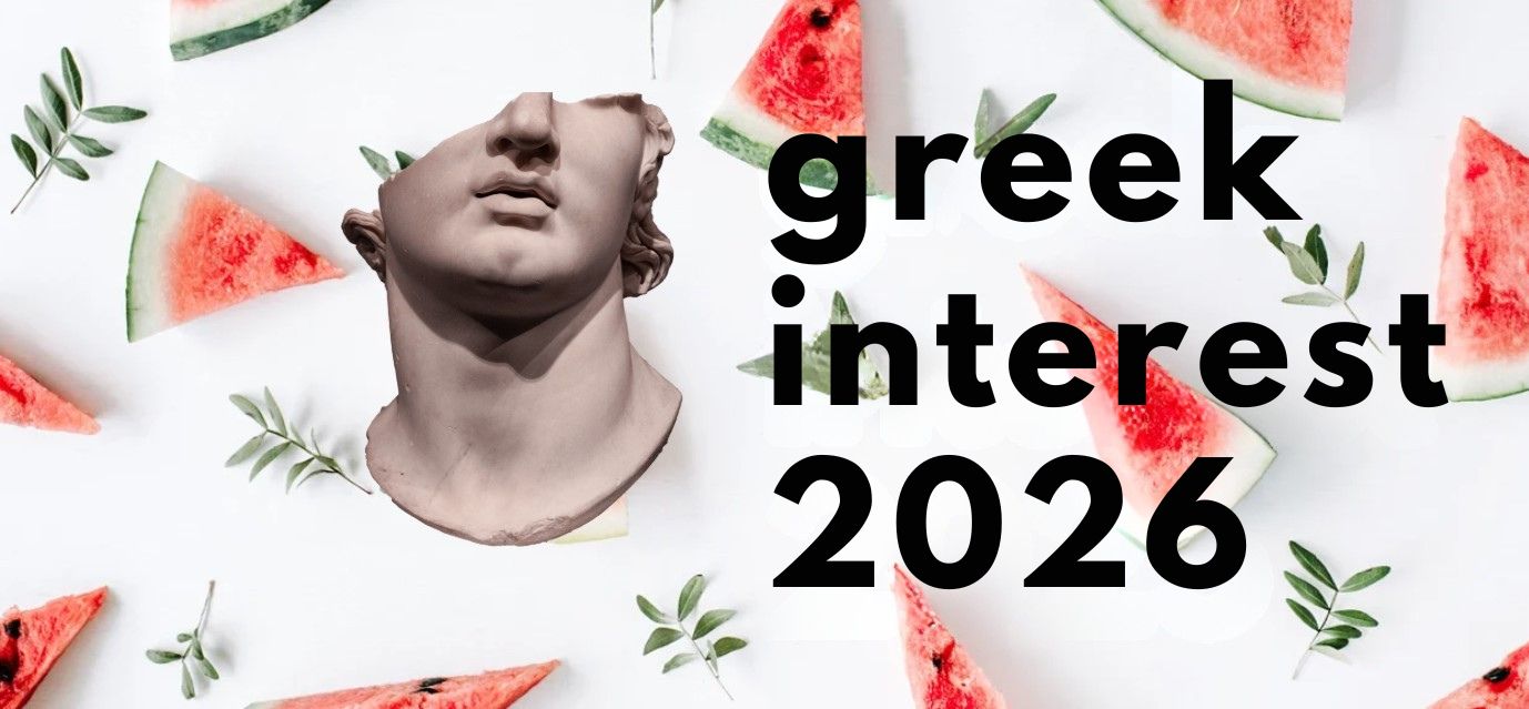 Greek Interest - Βιβλία με Θέμα την Ελλάδα