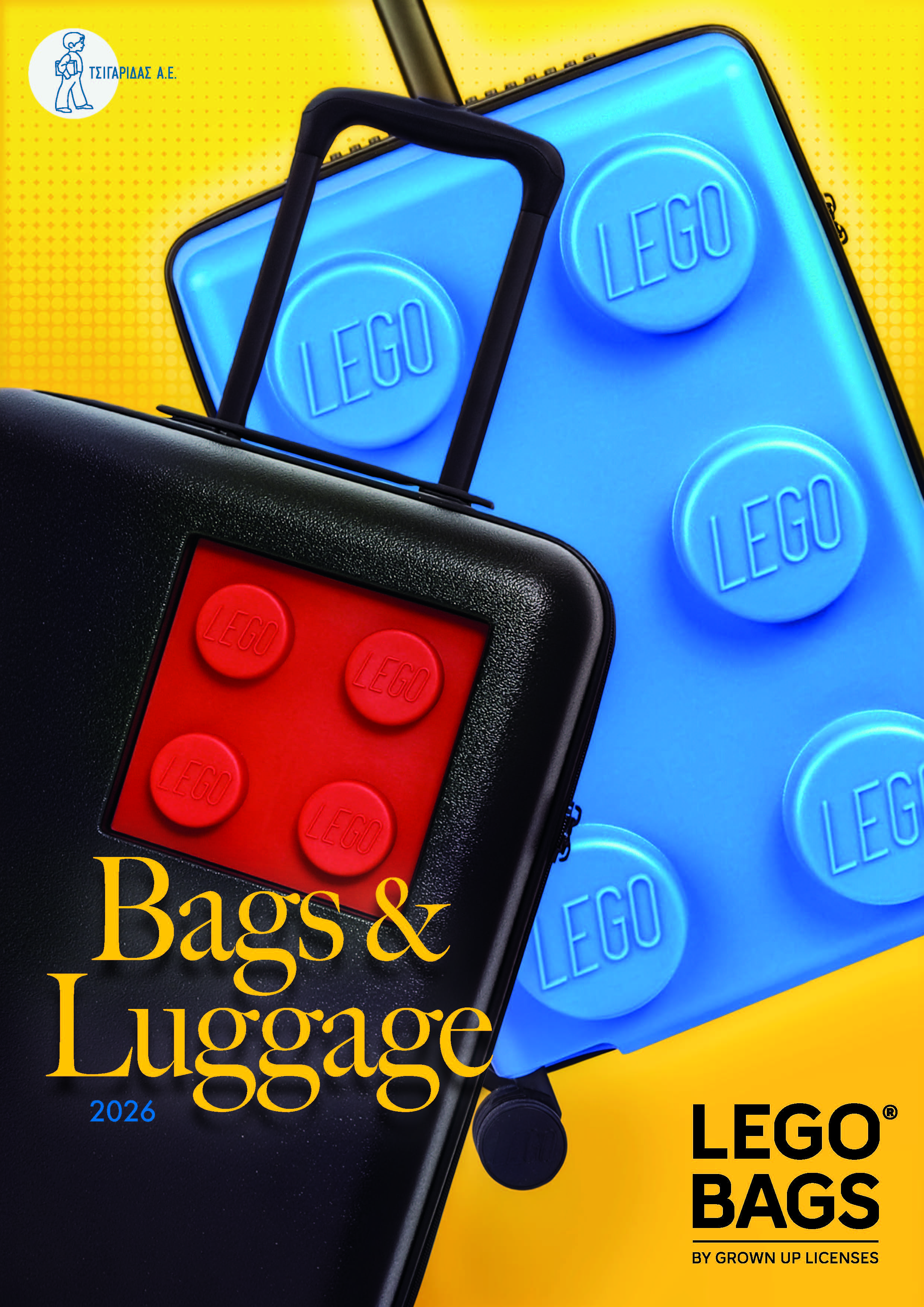 LEGO® BAGS & LUGGAGE